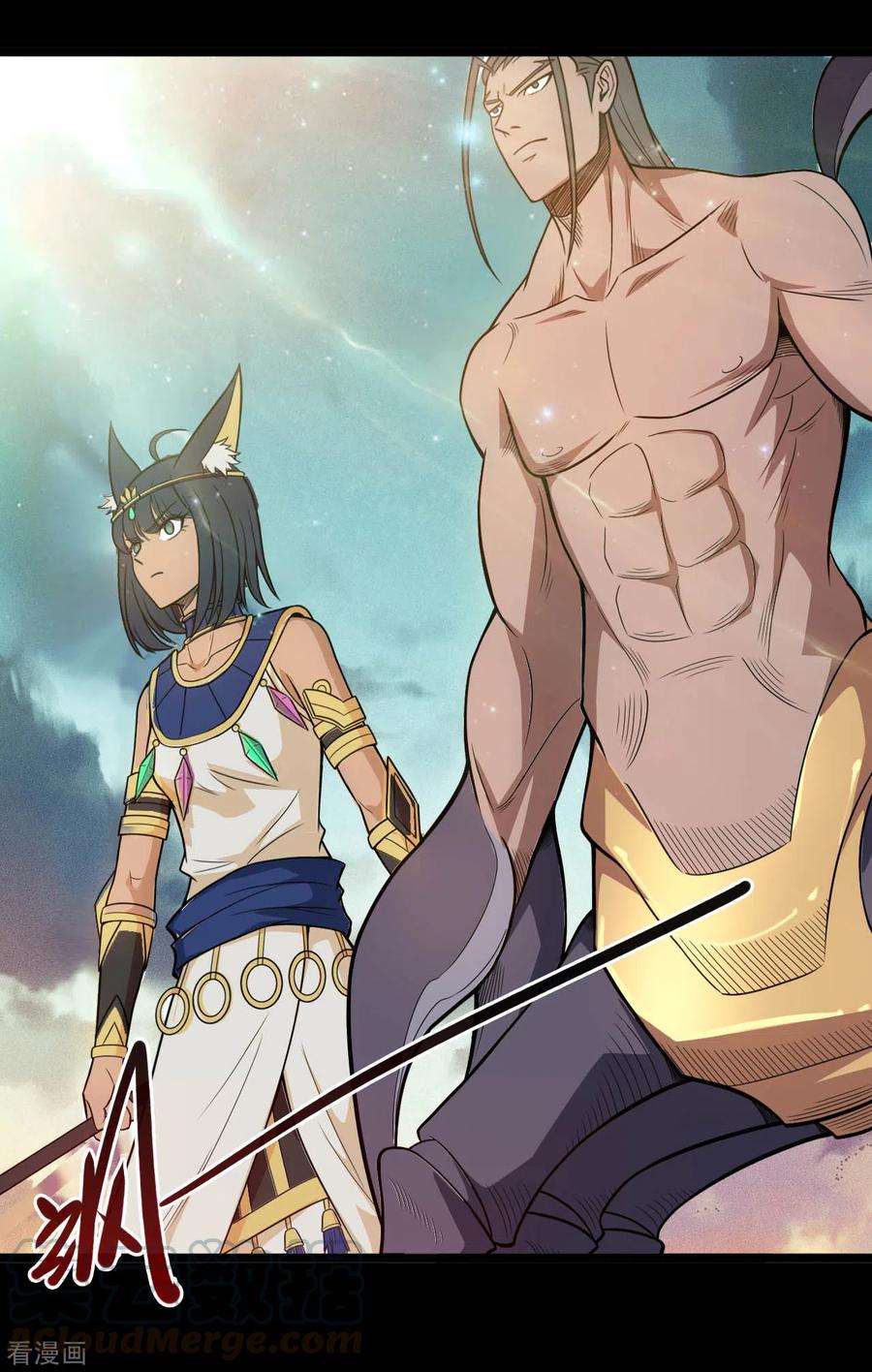 地府我开的小说漫画,第665话 叶凡假扮轮回帝君5图