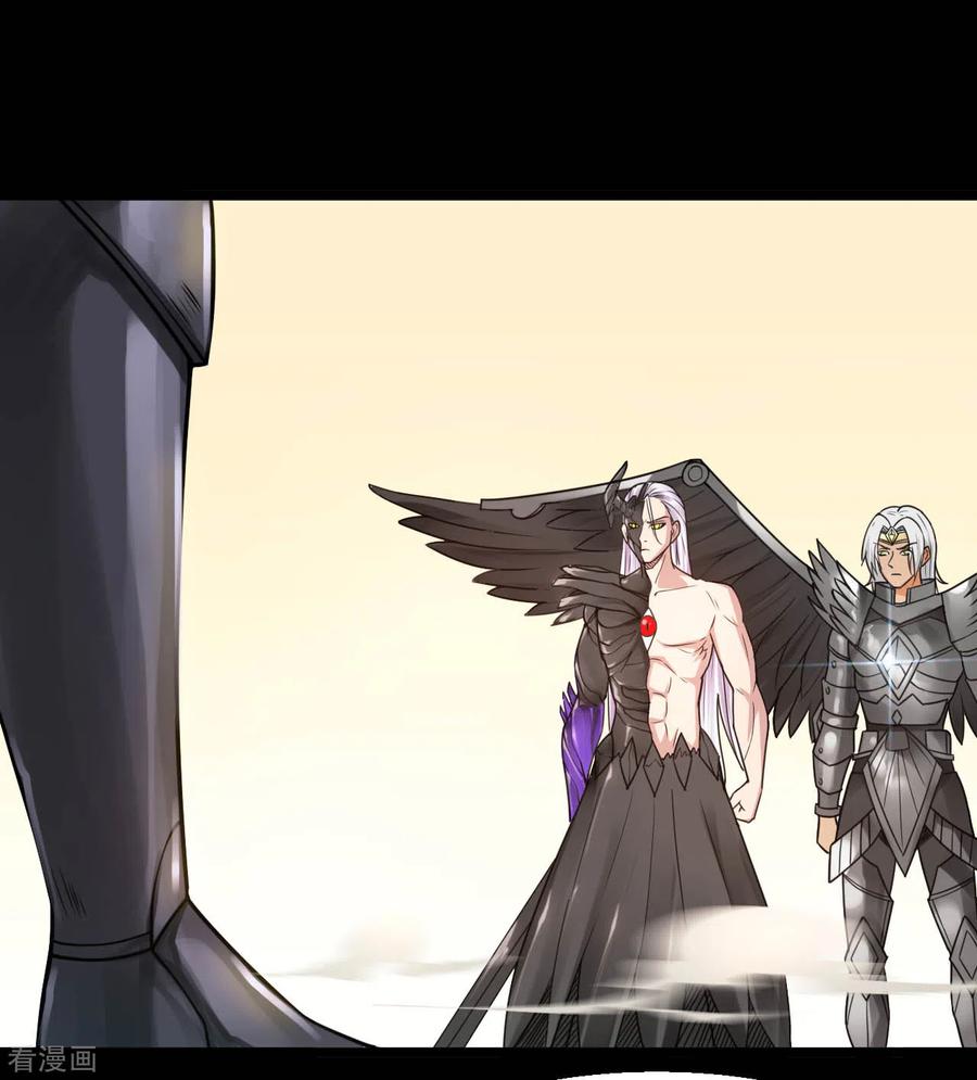 地府我开的小说漫画,第616话 我很中意2图
