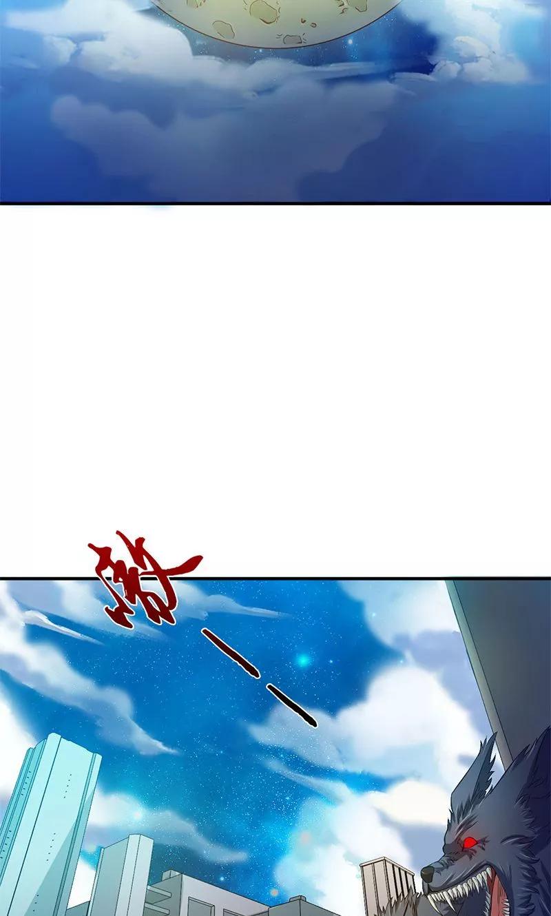 地府神仙和天庭神仙漫画,第213话 绝佳的帮手3图