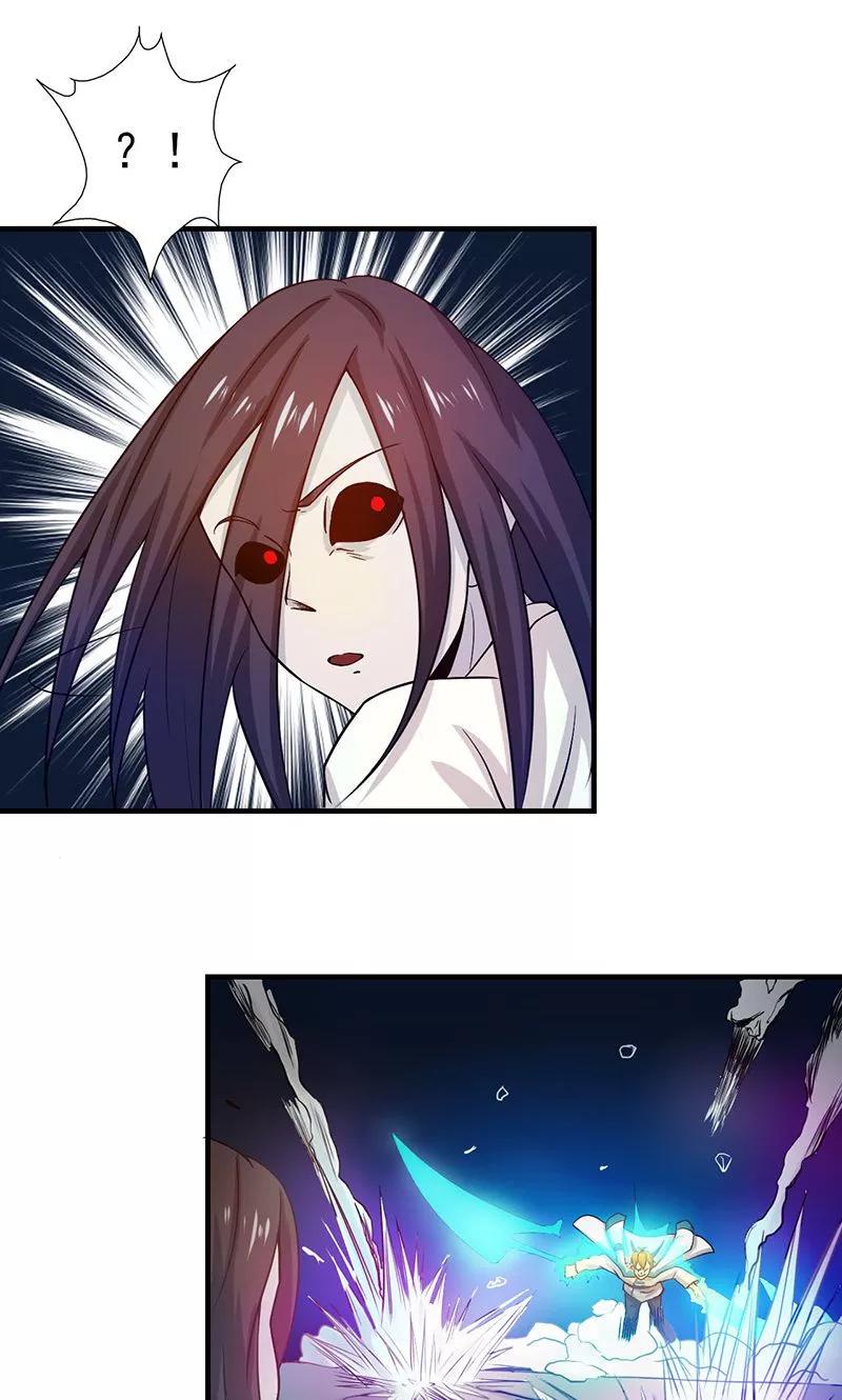 地府最强阴天子系统漫画,第220话 集两家之所长3图