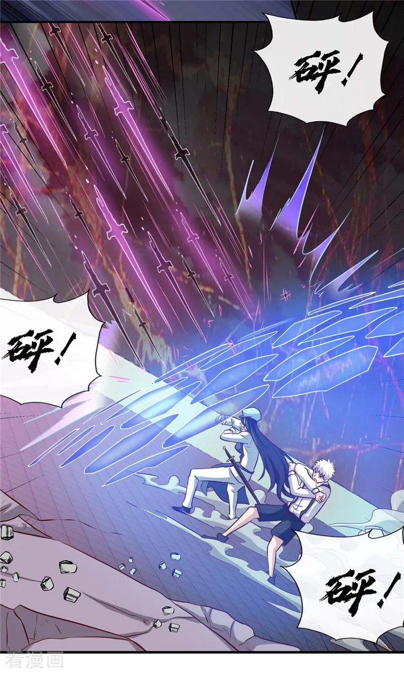 地府我开的结局漫画,第391话 孟婆4图