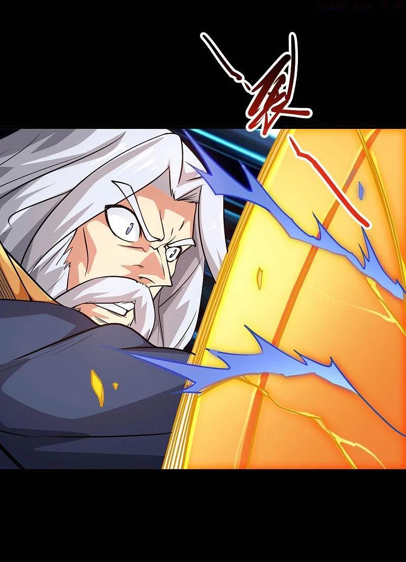 地府我开的免费听漫画,第739话 果然要送死的人是你4图