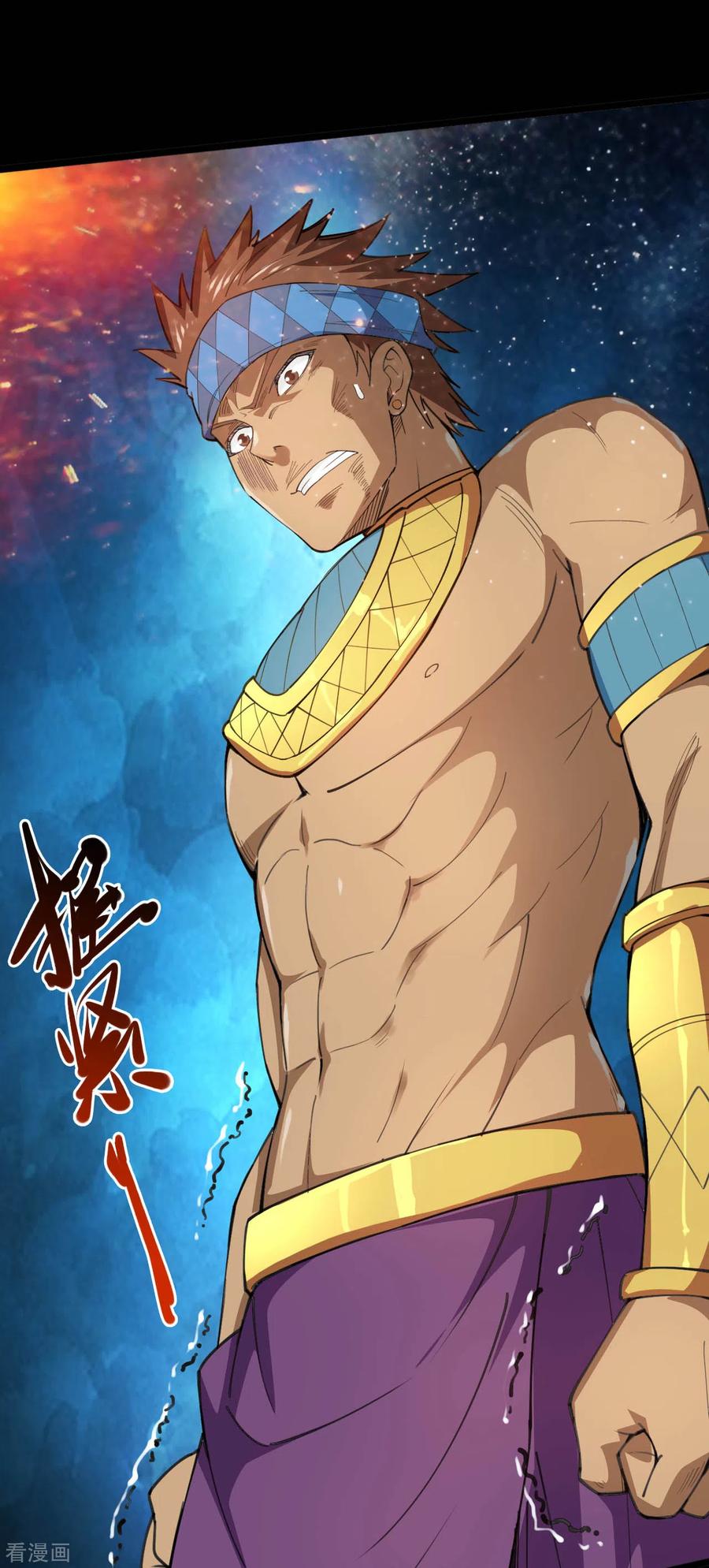 地府阎王电影漫画,第598话 最恐怖的地方？5图