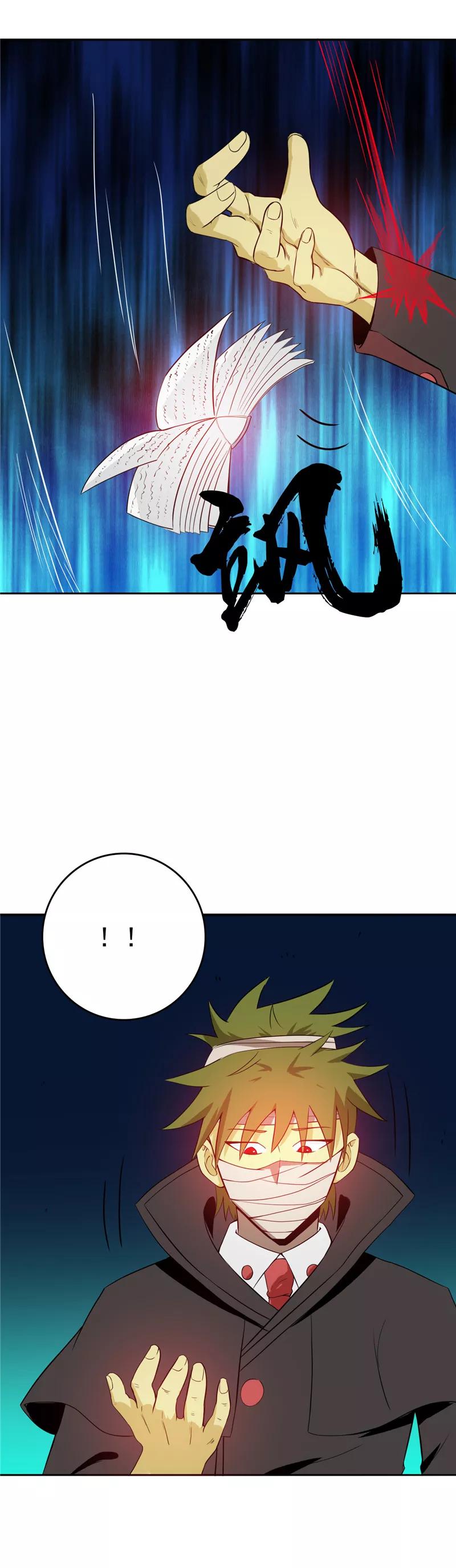 地府我开的小说百度百科漫画,第264话 死斗15图