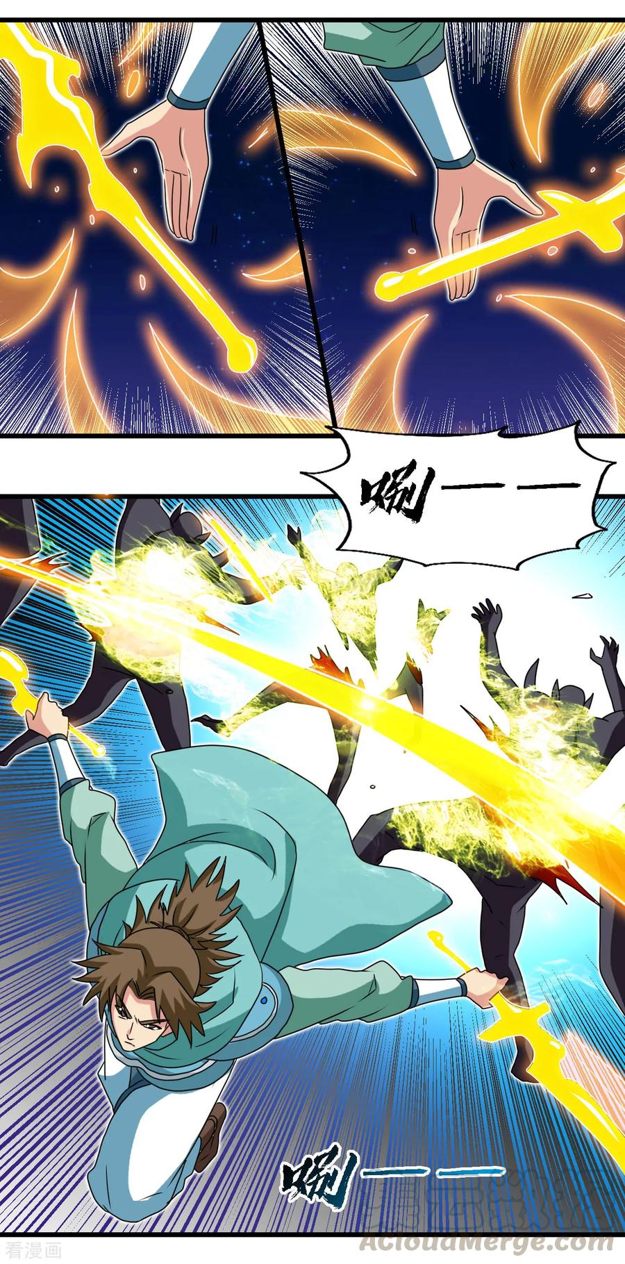 地府我开的漫画在线观看漫画,第429话 陷入深渊的天王们5图