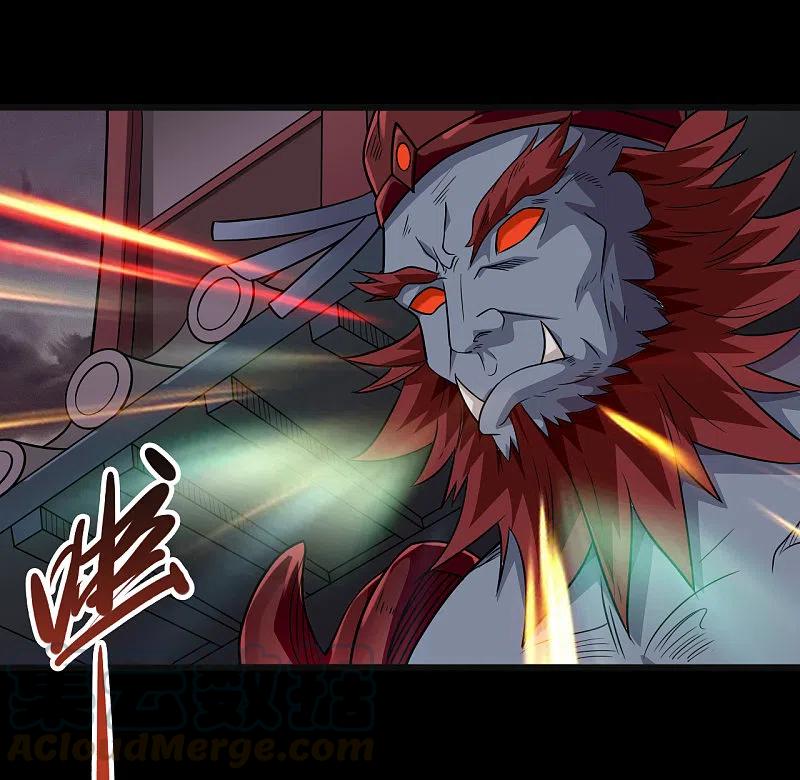 地府我开的人物简介漫画,第702话 你到底想要什么？5图