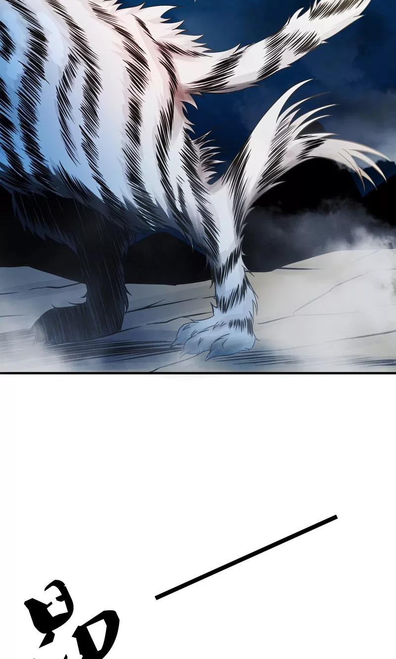 地府我开的漫画在线观看漫画,第178话 贪狼与廉贞3图