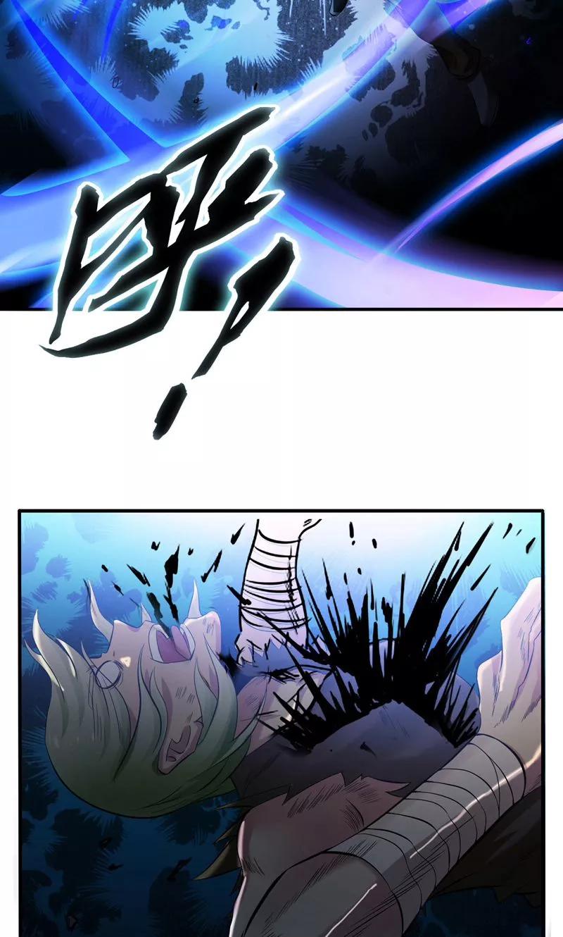 地府我开的有声小说免费漫画,第143话 实用主义者的刀！3图