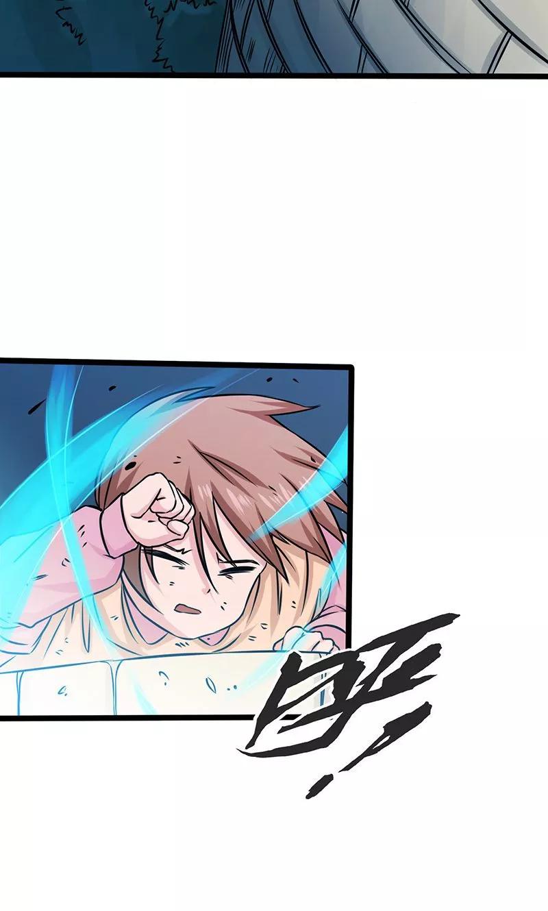 地府我开的有声小说免费漫画,第180话 过往残酷物语4图