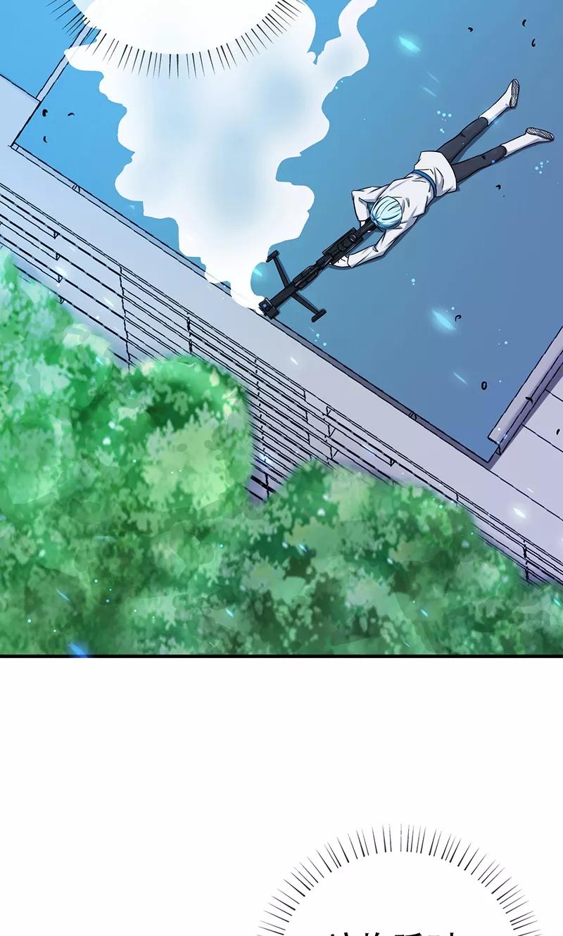 地府我开的漫画下拉式免费观看漫画,第155话 队长们的苦战！5图
