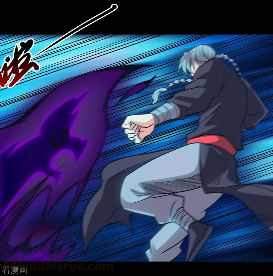地府我开的小说漫画,第672话 归国3图