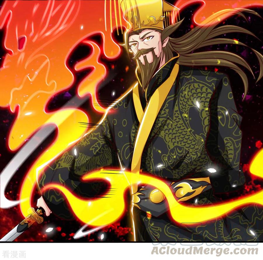 地府我开的小说txt下载漫画,第492话 炼狱结界4图