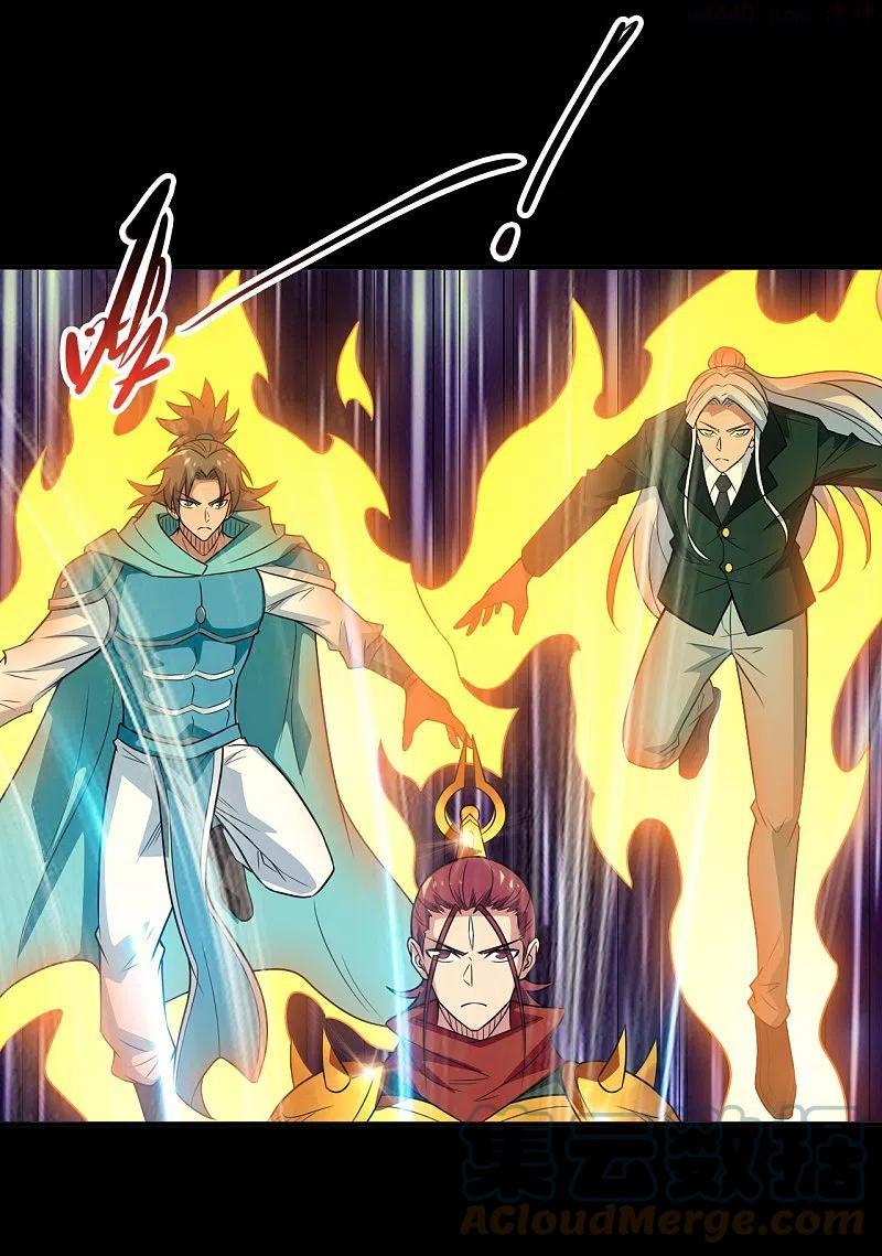 地府真正的老大漫画,第734话 大战！5图
