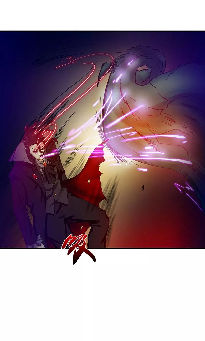 地府我开的漫画全集免费版漫画,第222话 变局4图