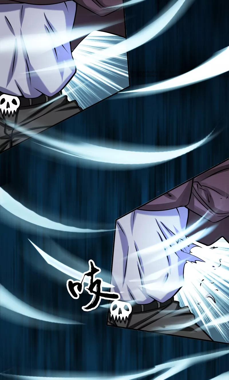 地府我开的漫画在线观看漫画,第171话 第一关！5图