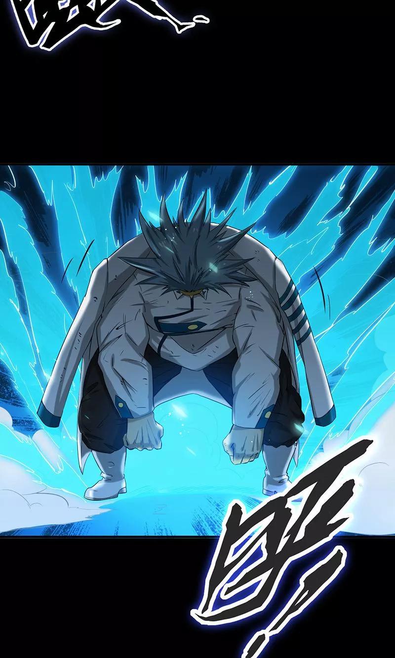 地府我开的漫画在线漫画,第191话 众志成城3图