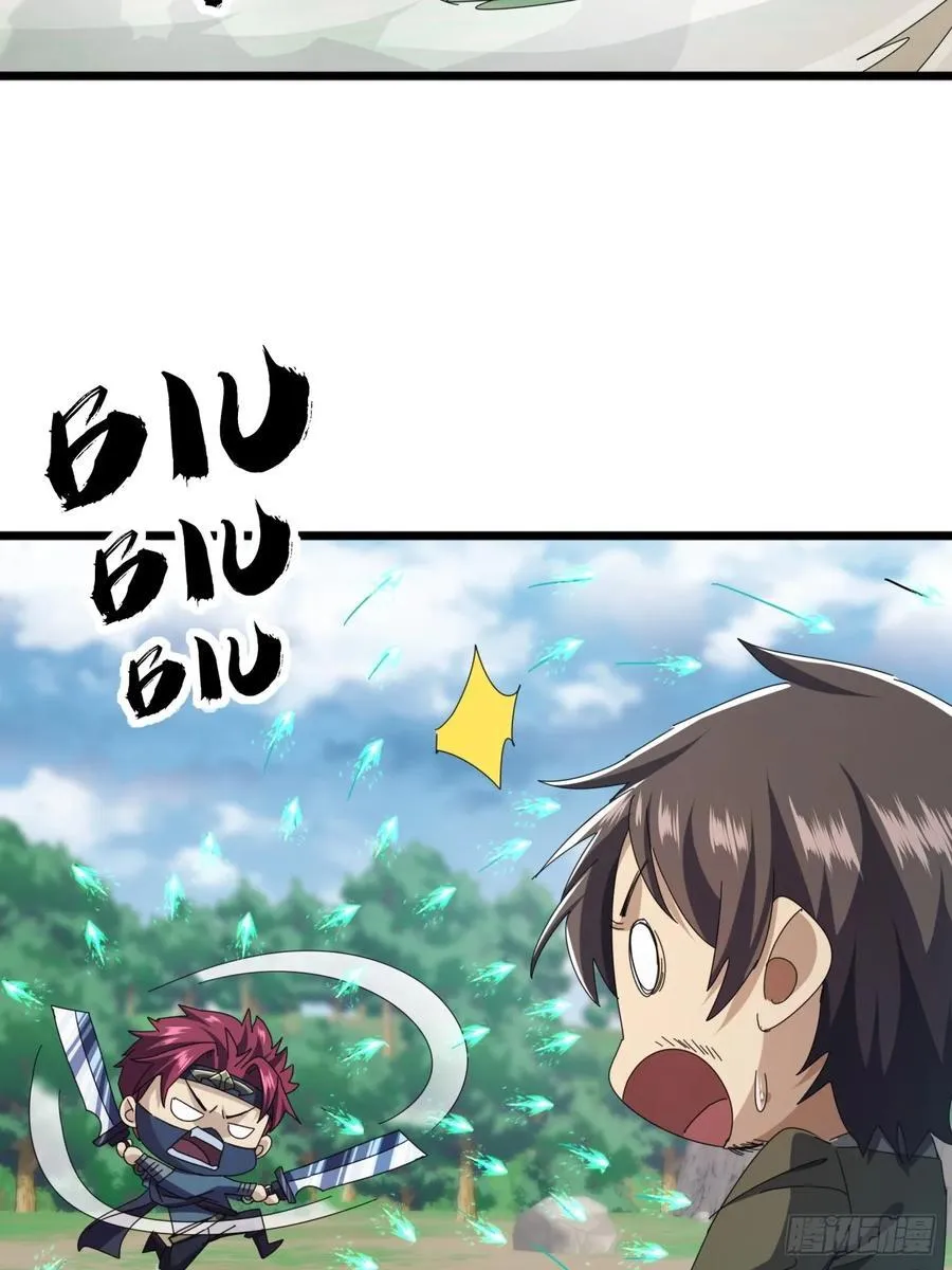 金刚不坏大寨主免费阅读漫画,21话 晋升银牌杀手5图