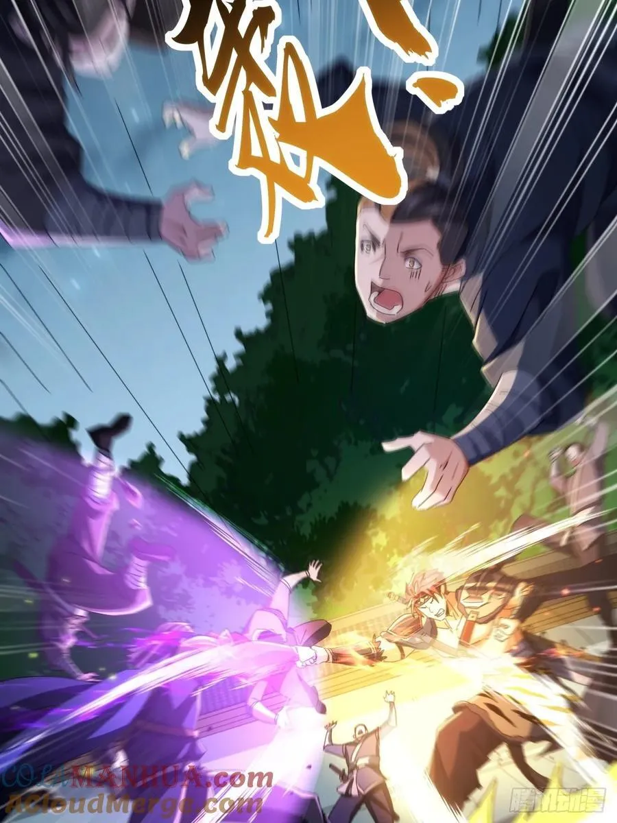金刚不坏大寨主笔趣阁TXT漫画,13话 胜负已分4图