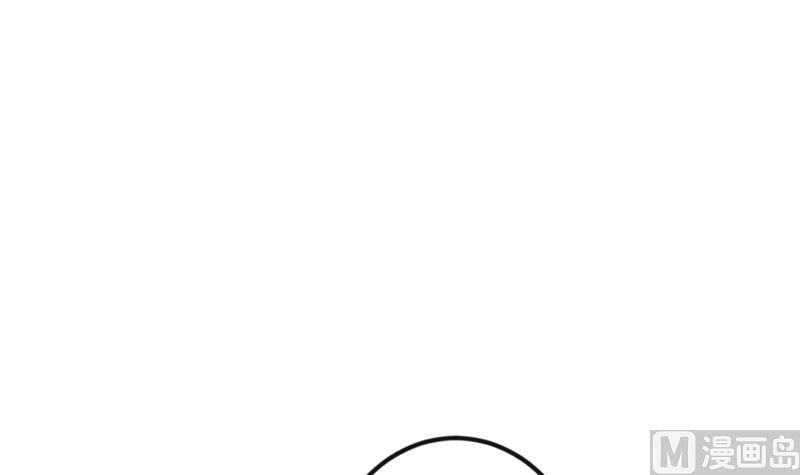 修仙归来在校园女主漫画,第177话 女装大佬？3图