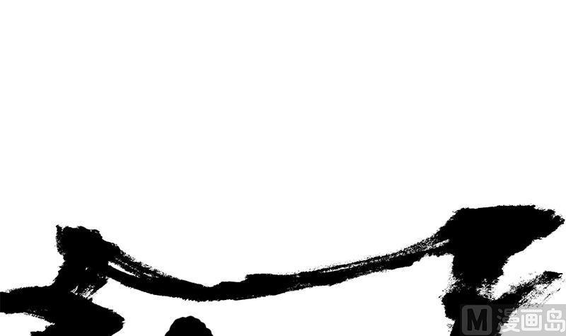 修仙归来在校园6漫画,第134话 居然被开除了！？3图