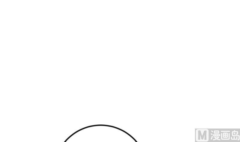 修仙归来在校园漫画第二季漫画,第155话 楚老师的演技3图
