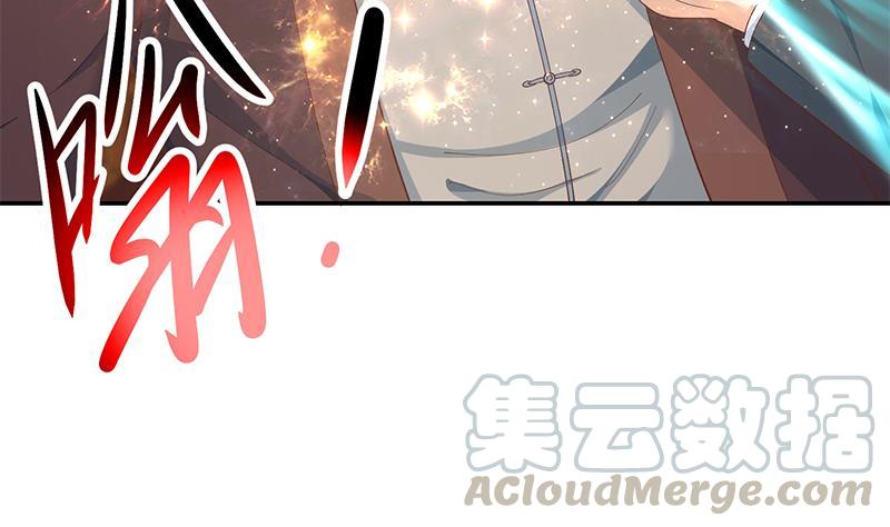修仙归来在校园女主漫画,第146话 一念成宗师5图