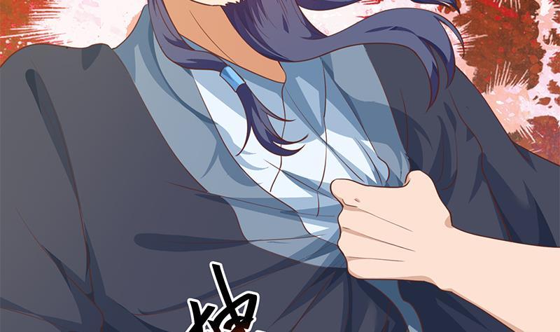 修仙归来在校园女主漫画,第131话 楚毅的决定5图