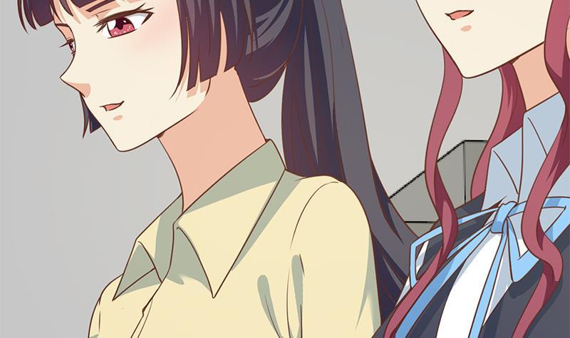 修仙归来在校园漫画第二季漫画,第116话 玩不起就别玩！5图