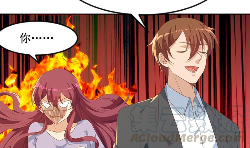 修仙归来在校园漫画第二季漫画,第205话 公交奇遇4图