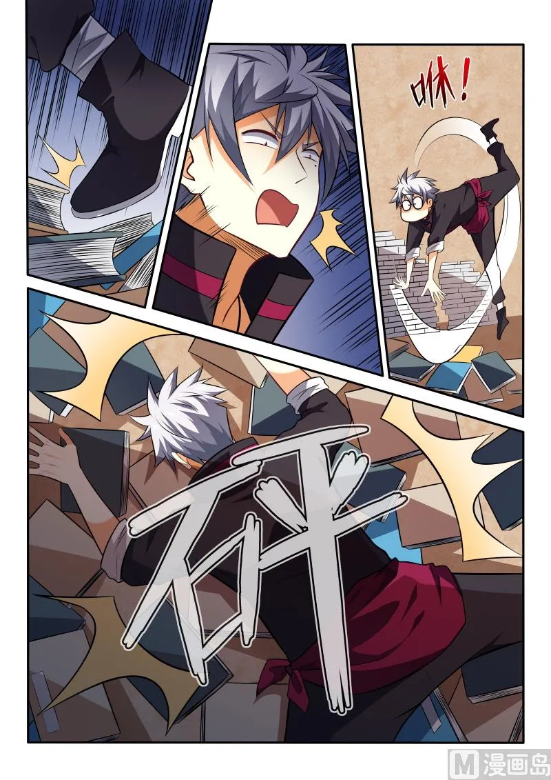 中华神医漫画美图漫画,第445话 我找到了？2图