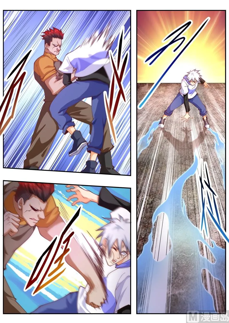 中华神医药方书籍漫画,第460话 无敌大力丸！4图
