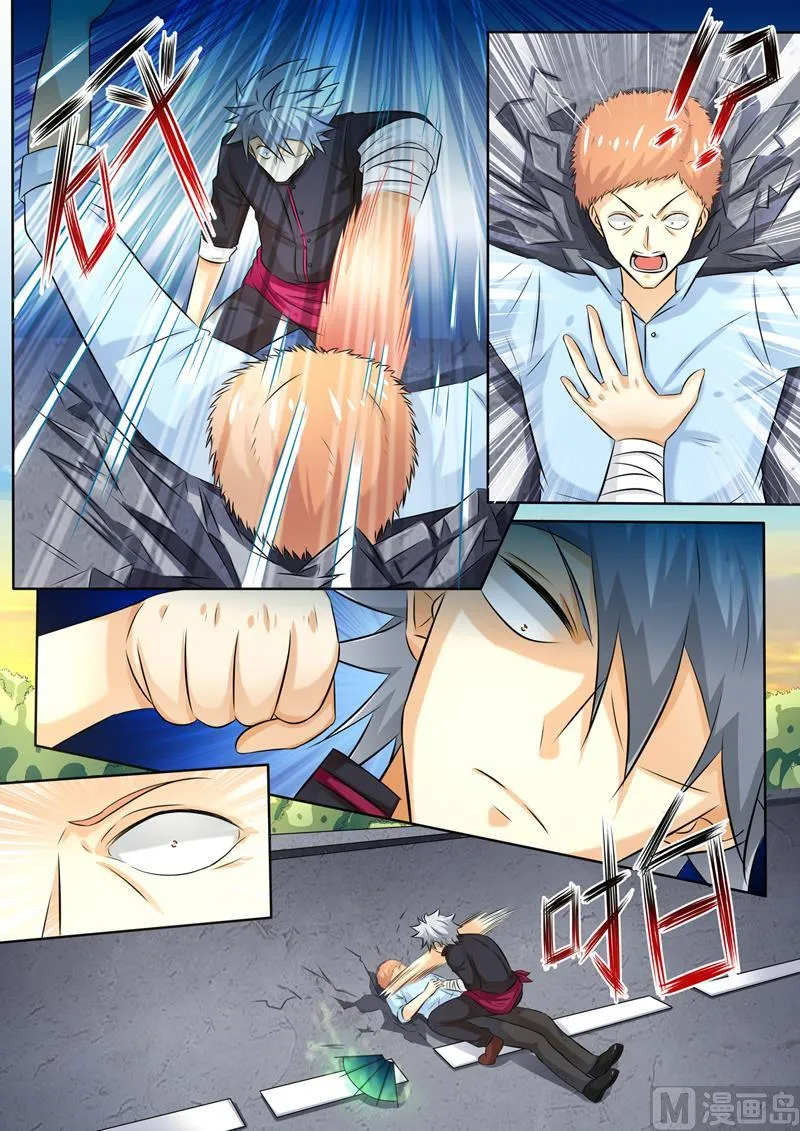 中华神医漫画免费下拉式漫画,第258回  走为上计3图