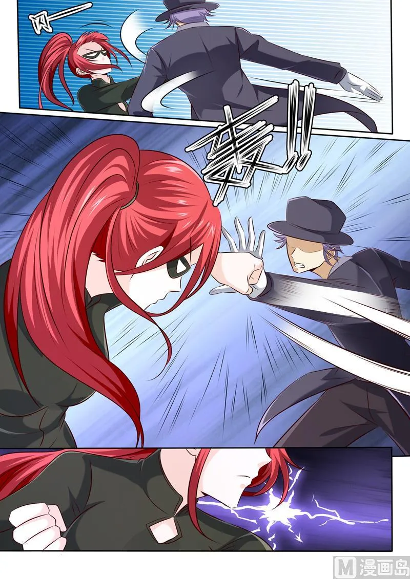 中华神医原著小说漫画,第299话  转折4图