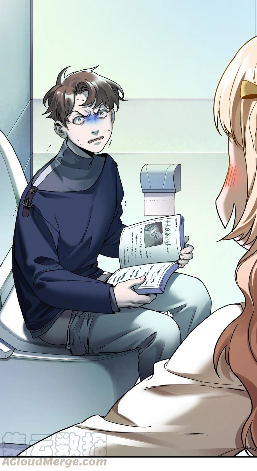 反派初始化讲的什么漫画,101 爸比！帅！3图