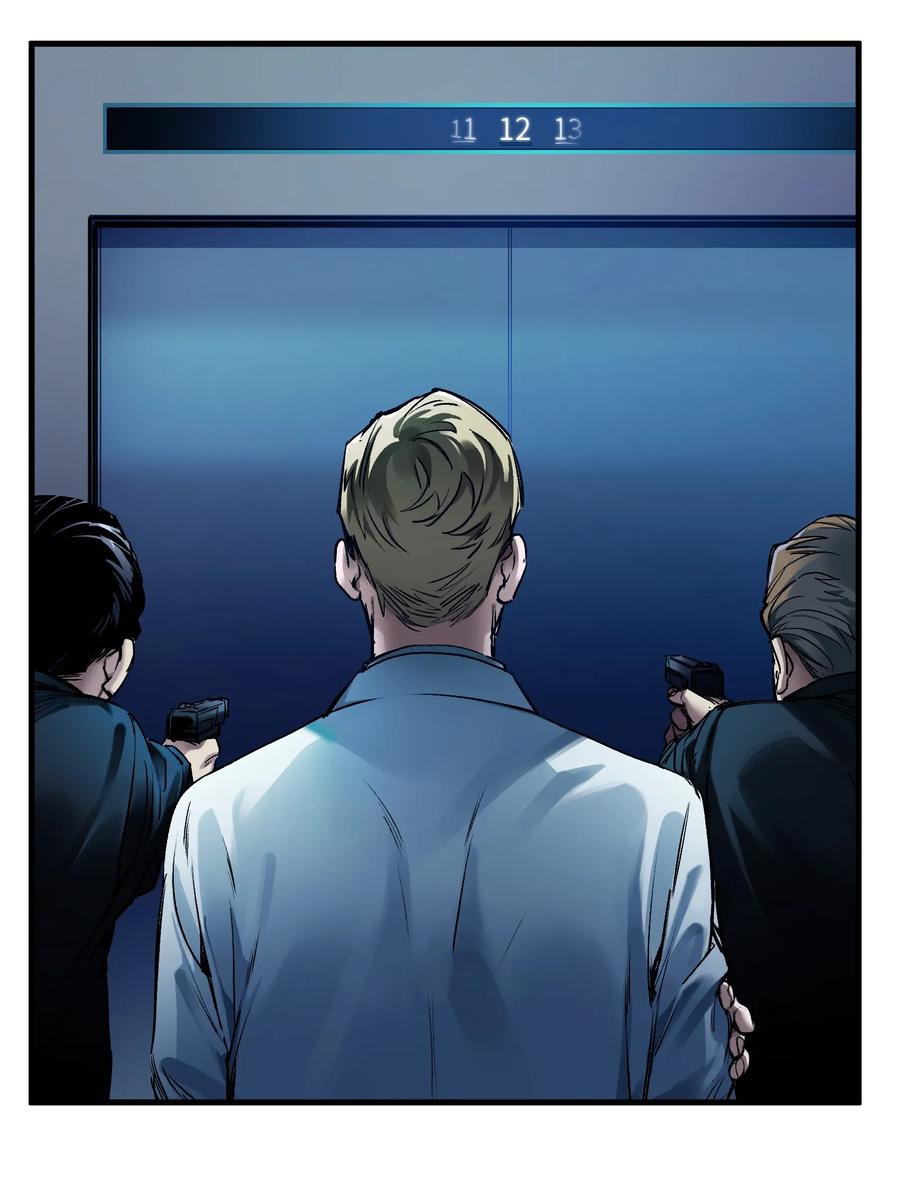 反派初始化在线阅读漫画,039 我第三件事是不是忘记说了？3图