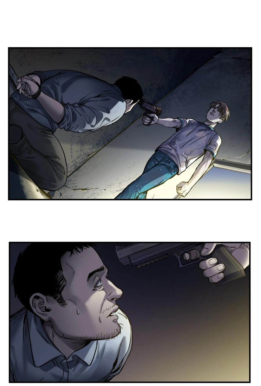 反派初始化在线观看漫画,050 我怎么就是出不来呢……2图