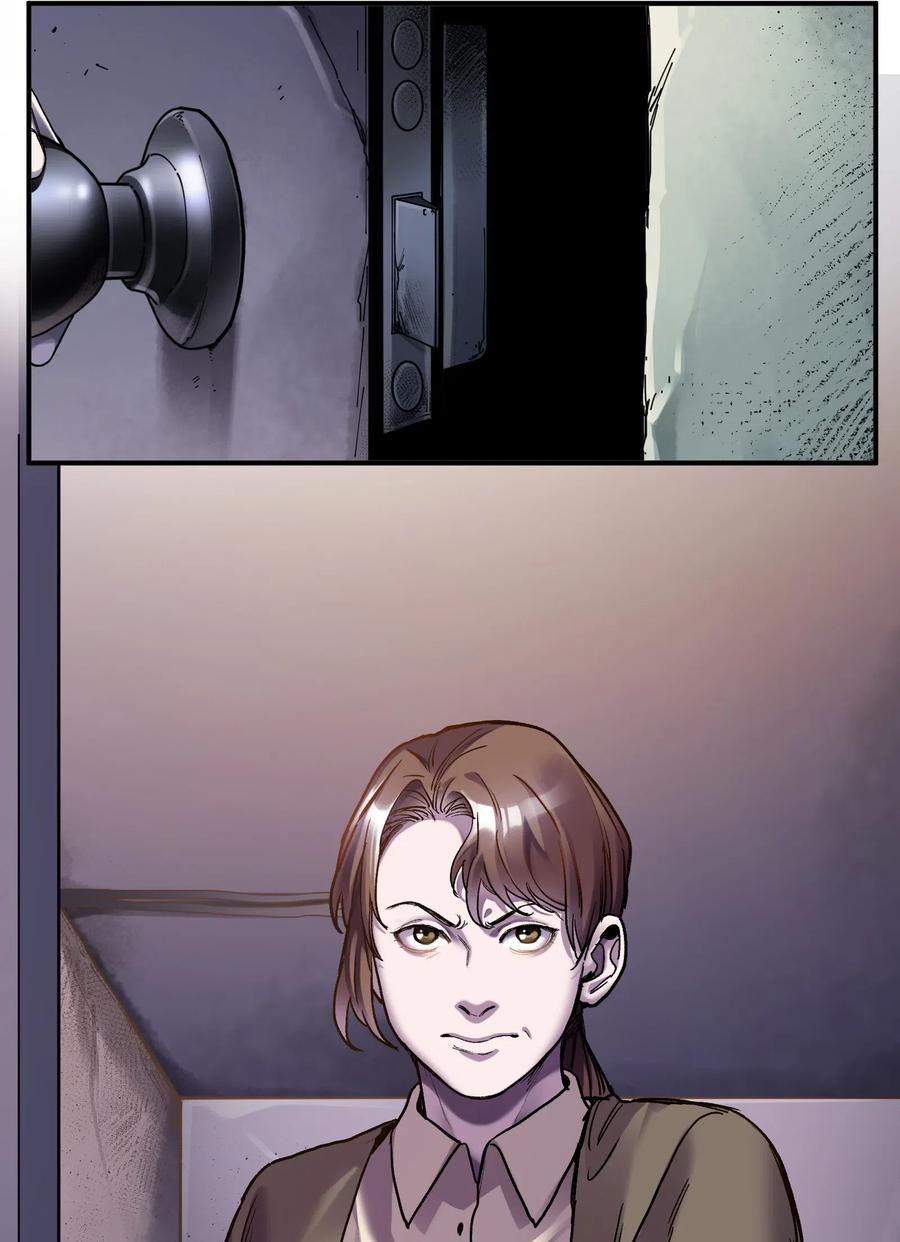 反派初始化动漫免费观看星辰影院漫画,100 只能拿一个4图
