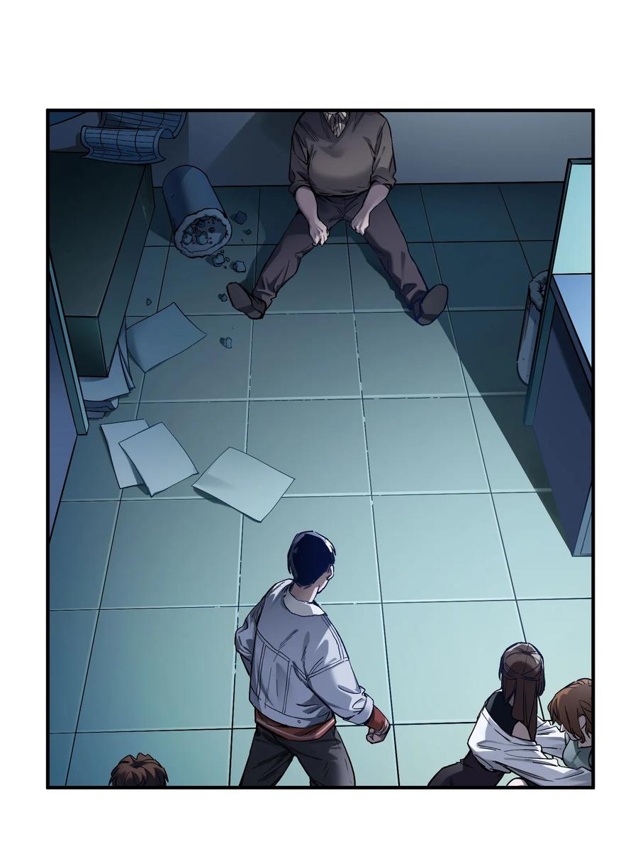 反派初始化动漫免费观看完整版高清漫画,035 记住了，你是个反派2图