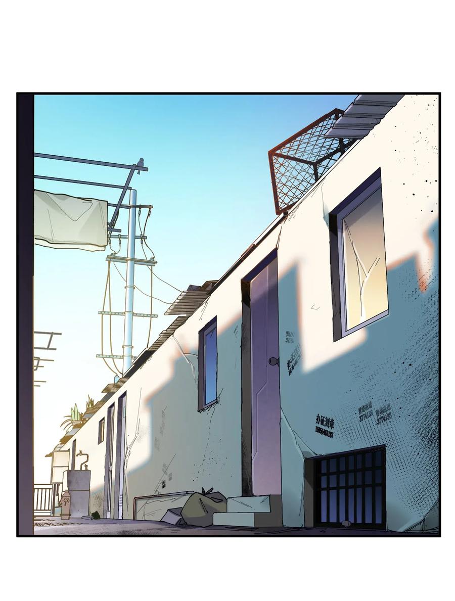 反派初始化动漫免费观看星辰影院漫画,100 只能拿一个2图