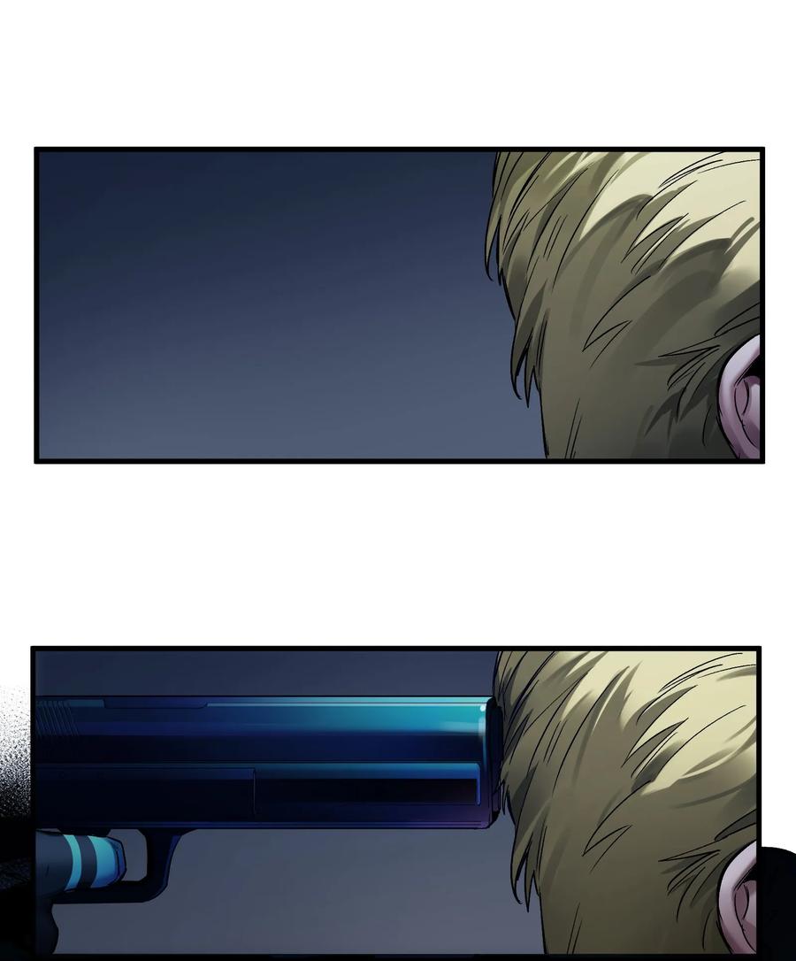 反派初始化在线阅读漫画,039 我第三件事是不是忘记说了？5图