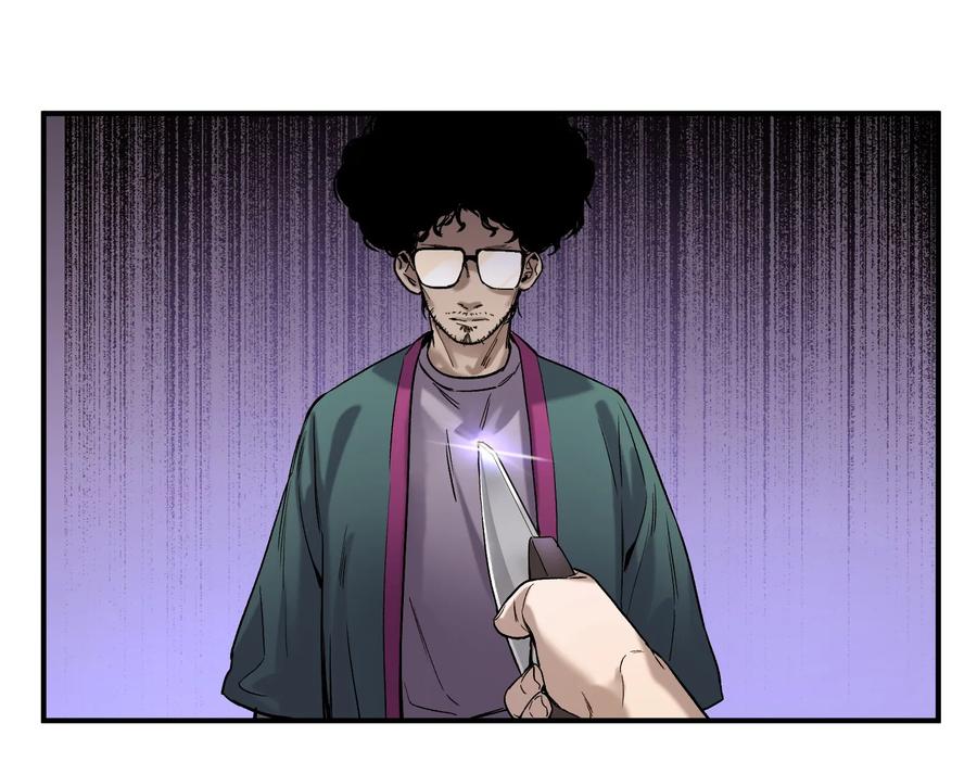 反派初始化小说txt下载漫画,025 我也要去！3图