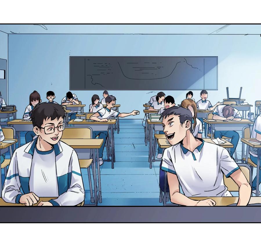 反派初始化原著小说叫什么漫画,015 这展开和我想的不一样啊？3图