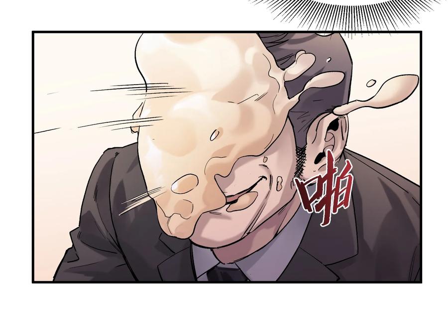 反派初始化动漫免费观看全集漫画,029 你有超能力？傻子才信！5图