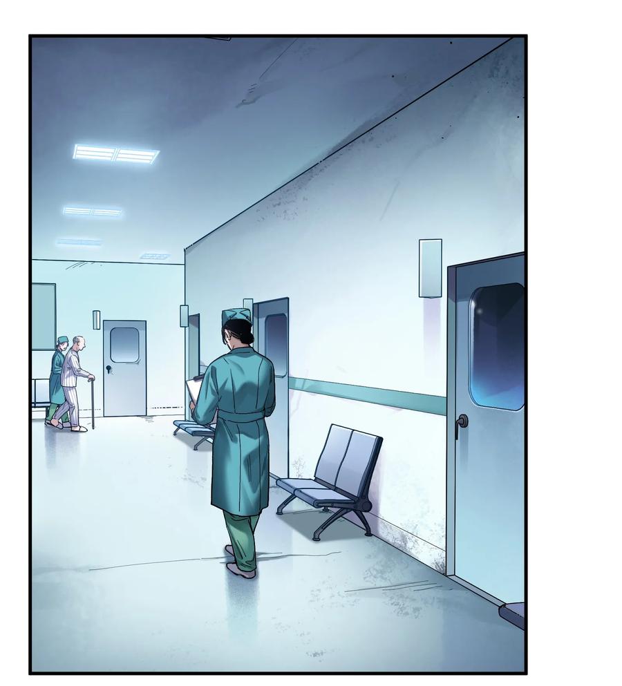 反派初始化在线观看漫画,056 你不会害我的2图