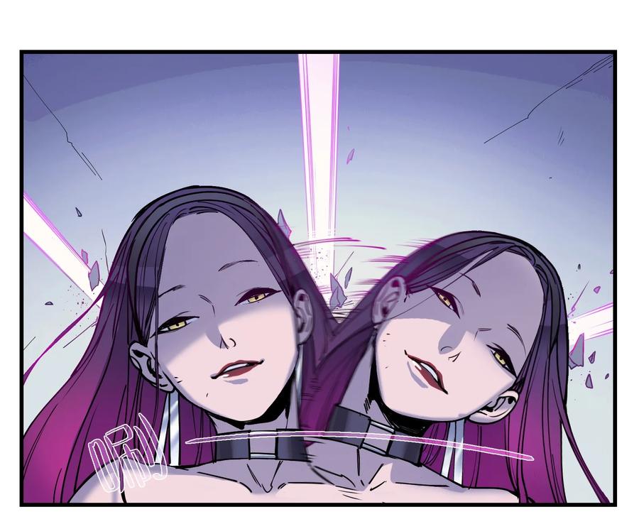 反派初始化漫画免费下拉式全集漫画,010 相信我就好！4图
