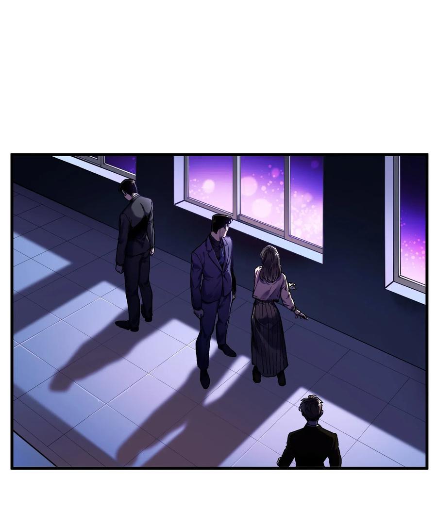 反派初始化6集完整版漫画,088 不合适吧？2图