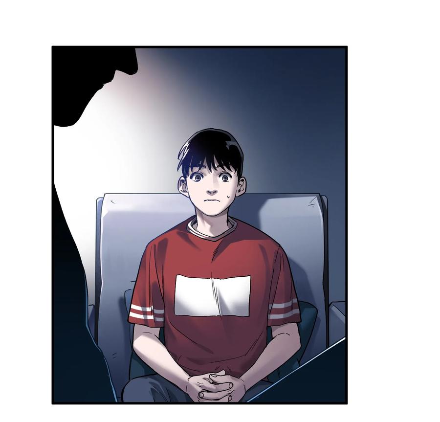 反派初始化在线观看樱花动漫漫画,032 我们去拯救世界！4图