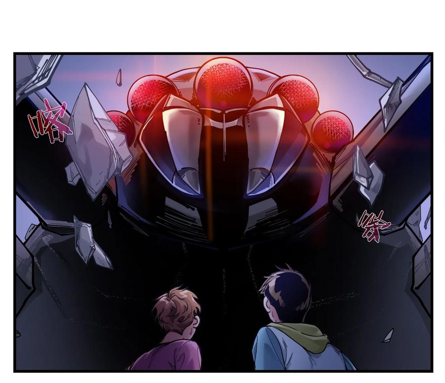 反派初始化凌辰漫画,011 你救不了任何人2图