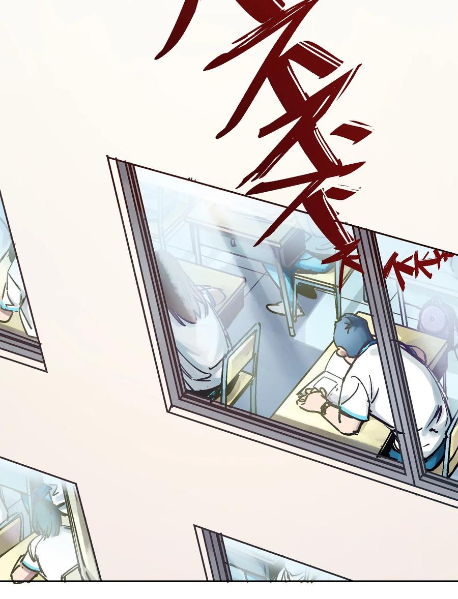 反派初始化16集漫画,002 如果有时间机器，一定是我造的！3图