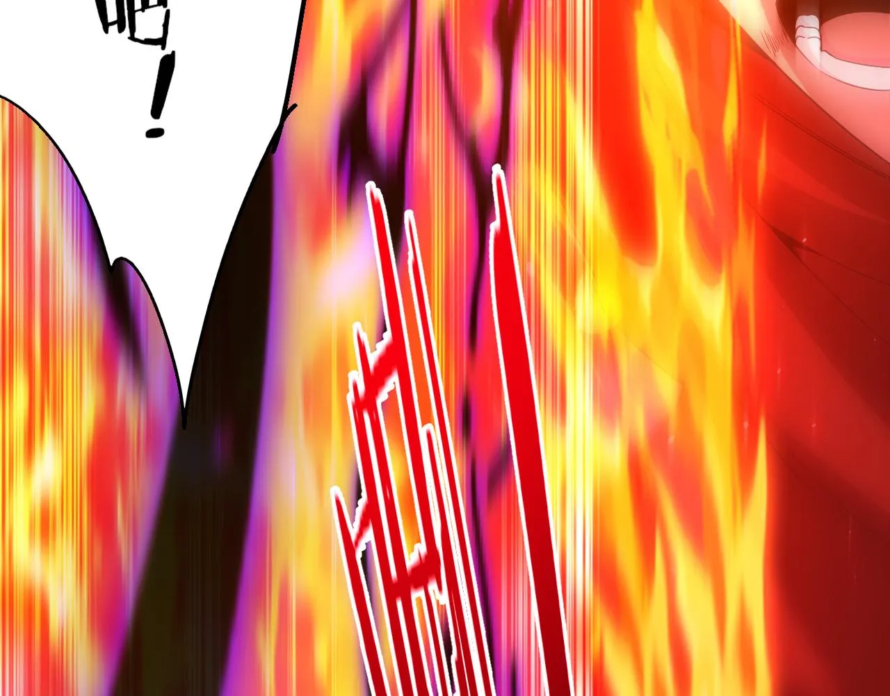 进化狂潮漫画免费漫画漫画,第131话 天网来袭3图